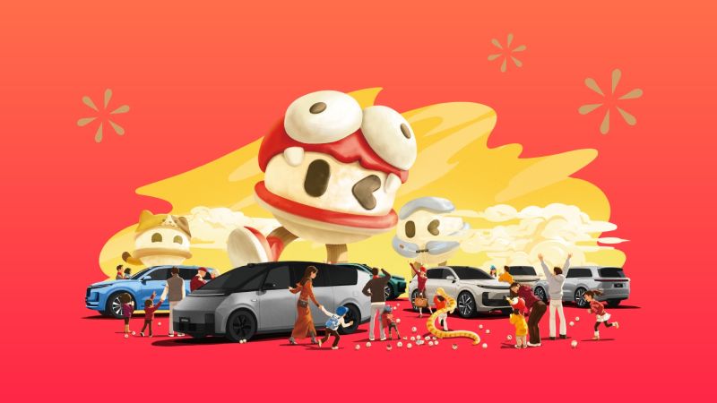 11517bb巴黎人贵宾会汽车2024年12月交付58,513辆
