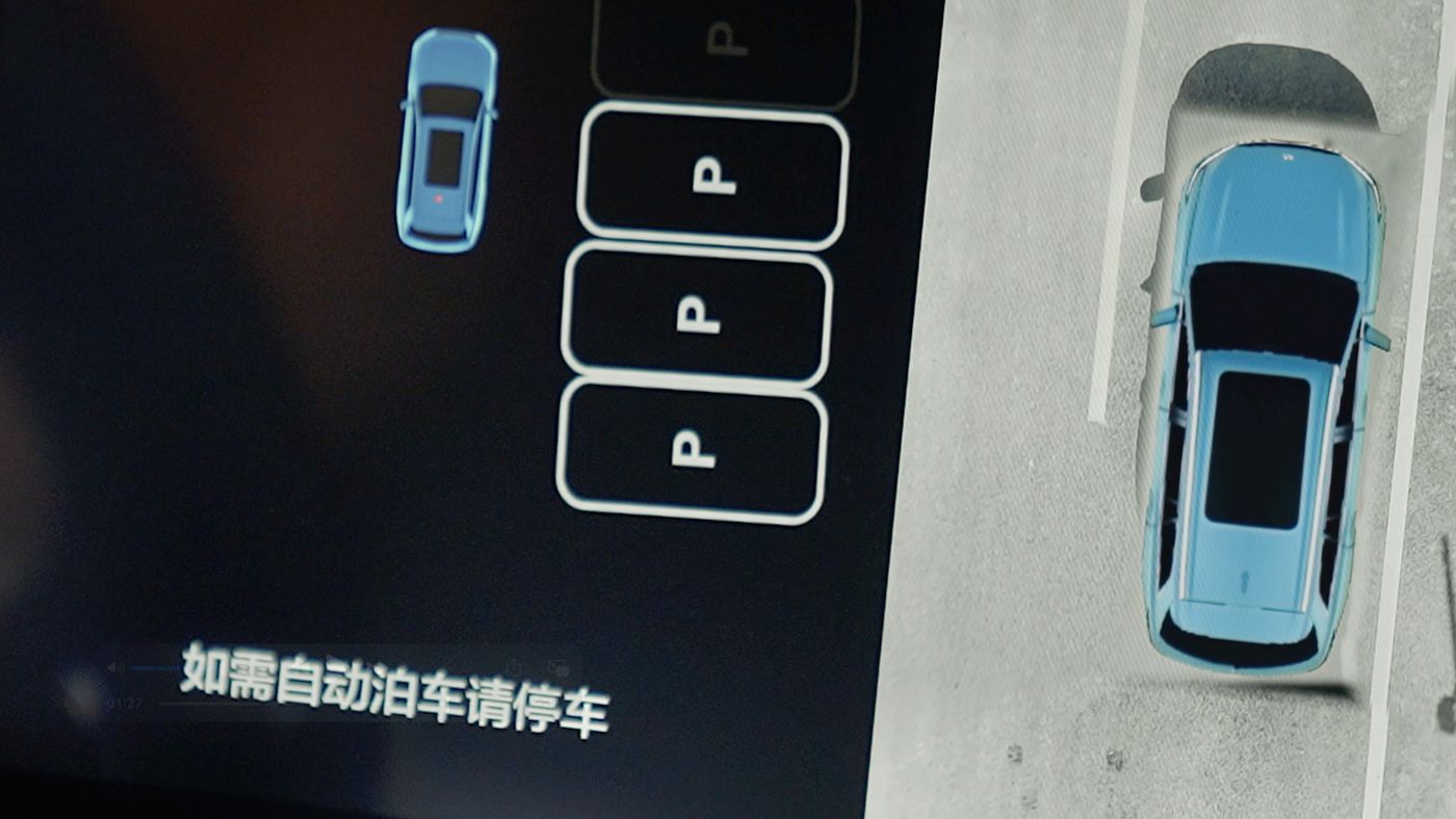 11517bb巴黎人贵宾会AD高级辅助驾驶